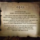 명성PC 이미지