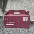 육골농장 네이버블로그
