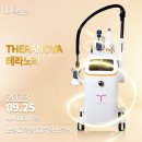 레드썬중고 - 동두천시 평화로 2528 | 레드썬중고