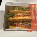 신시가지(뚜레쥬르 앞) 이미지