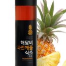 착한몰