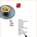 판끼