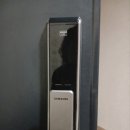 계산동열쇠