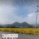 광도공인중개사사무소 이미지