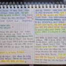 역지사지아저씨