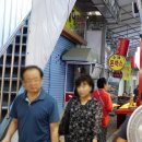 용호삼성시장 이미지