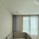 세븐일레븐 울산신천효성점 | 울산 신천효성해링턴플레이스 아이방 커튼 후기🦕 이중커튼 하나로 분위기 달라져요!