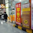 송도국제경양식 이미지