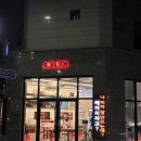 원피자 | 아산 탕정 치즈듬뿍 피자 맛집 원하이 피자 솔직 후기