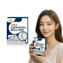 비타민뱅크(주) 이미지