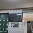 고대산 다슬기 이미지