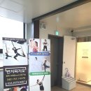 사당필라테스 페이버필라테스&amp;번지피지오&amp; 플라잉&amp;바레 이수역 본점 솔직후기