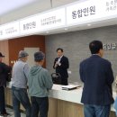 장안읍행정복지센터 이미지