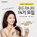 뷰디