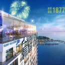 서프리조트 제이디 이미지