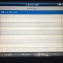 티스테이션 삼송점 이미지