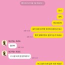 가산연세의원 | [6월 초 일상] 한국에서 🚕택시기사님한테 사기당할뻔하고 👮🏻경찰 온 사람 = 나