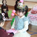 즐거운솔빛유치원 이미지