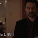 더 체어(The Chair) 이미지