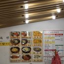 선속초코다리냉면 - 서구 대덕대로 211 | 선속초코다리냉면