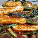 알타리 담그기 알타리 김치 만들기 이미지