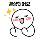 한국위너복싱 상일동점 이미지