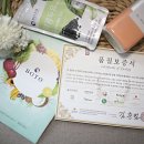 에이푸드 주식회사