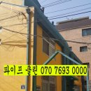 엔에스에이 이미지