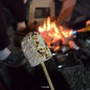 조은자리 캠핑장 | 청도 조은자리캠핑장 아이랑 놀기 좋은 키즈 놀이터 계곡 오토캠핑장