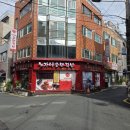 노가네충무김밥 이미지