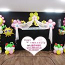 노벨어린이집 이미지