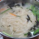 종로할머니칼국수 - 남양주시 퇴계원로 10 | 종로할머니칼국수