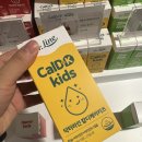 닥터라인 - 통영시 | 닥터라인