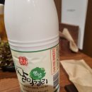 강진 숯불갈비 | 서울 성수 맛집 강진숯불갈비 후기 및 리뷰(아 사람 많아지면 안 되는데..)