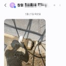 내서읍700 이미지