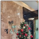 이연합치과의원 이미지