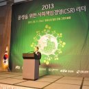 문장중앙식품 이미지