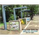 청어람아파트새마을문고 이미지