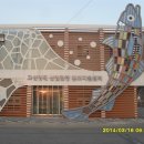 삼포해변 이미지