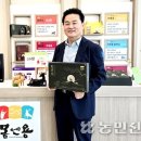 무진산업 이미지