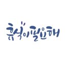 보라카이 A to Z| 이미지