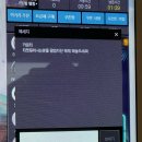 아이유PC방 이미지