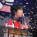 프로PC방 이미지
