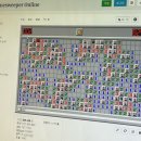 24년 2월 4일
