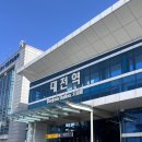 신선 | 대전 맛집 신선칼국수 웨이팅 정보와 내돈내산 후기