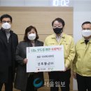 성호물산 이미지