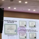 큐사랑도산점