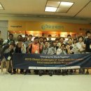 무궁화전자 이미지