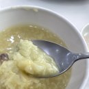 고궁누룽지백숙 | 만석공원맛집 고궁 수원맛집 닭백숙 오리백숙 메뉴 추천