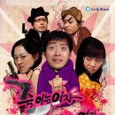 에저또 소극장 이미지